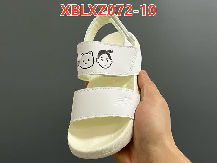 New Balance XBLXZ072 תמונה 17