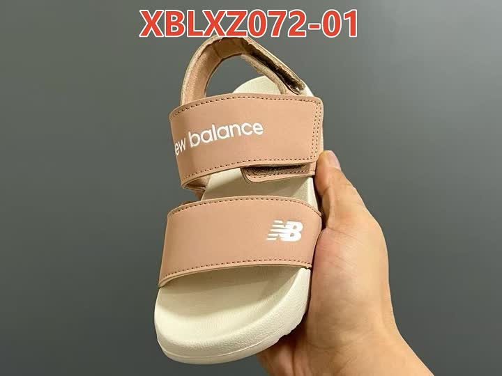 New Balance XBLXZ072 תמונה 8