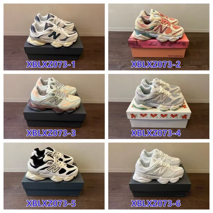 New Balance XBLXZ073 תמונה 1