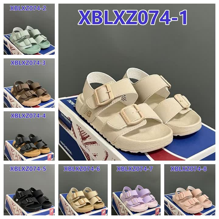 New Balance XBLXZ074 תמונה 1
