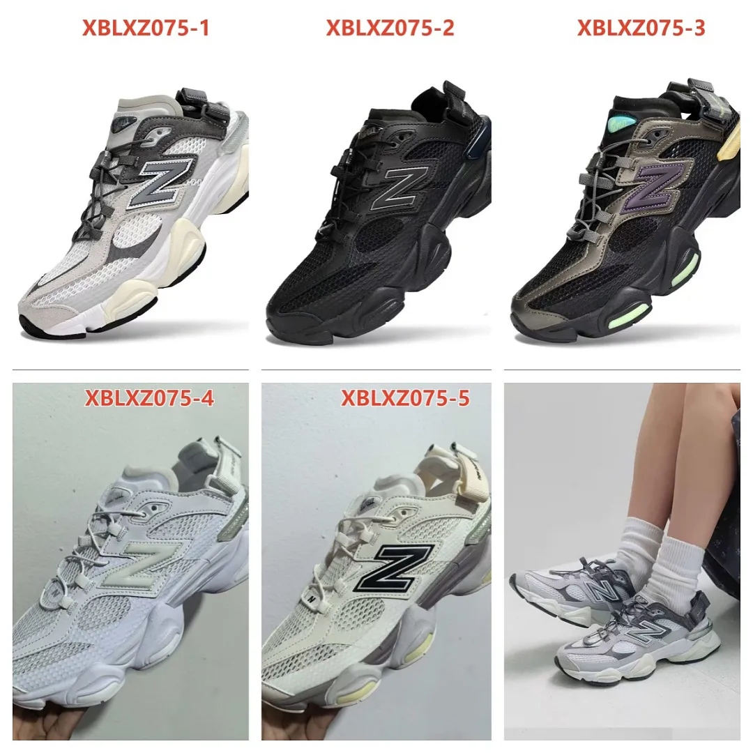 New Balance XBLXZ075 תמונה 14
