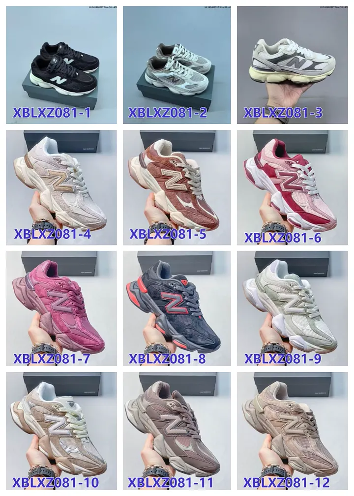 New Balance XBLXZ081