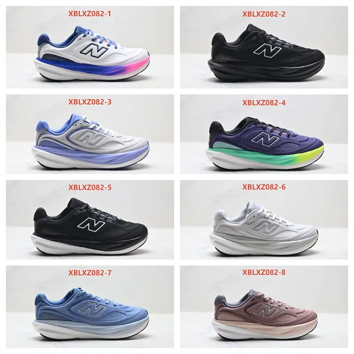 New Balance XBLXZ082