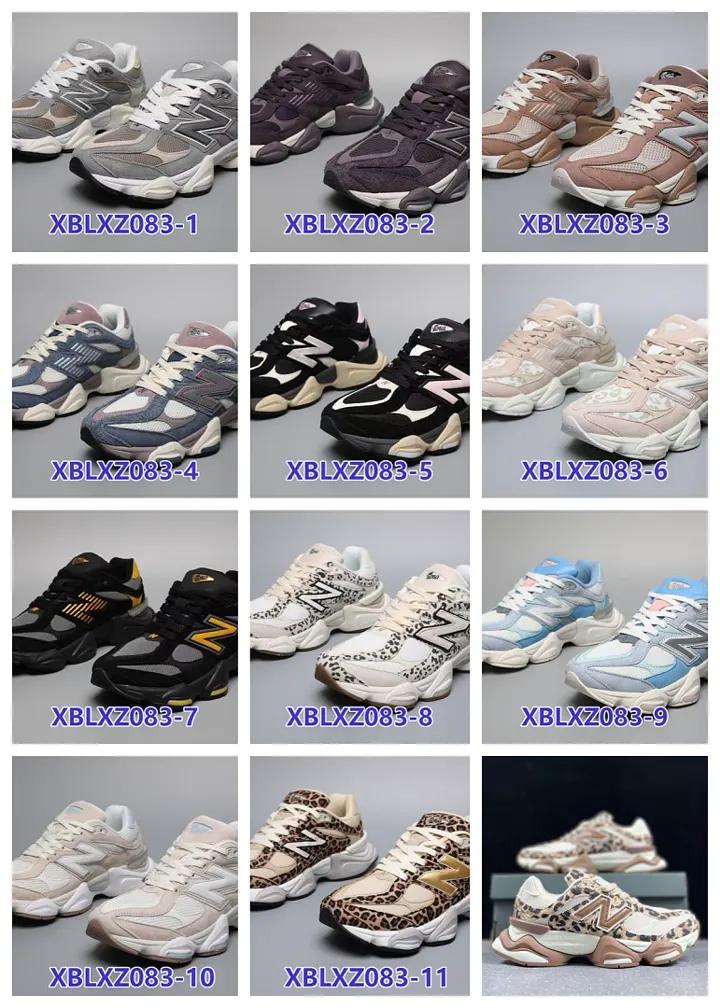New Balance XBLXZ083