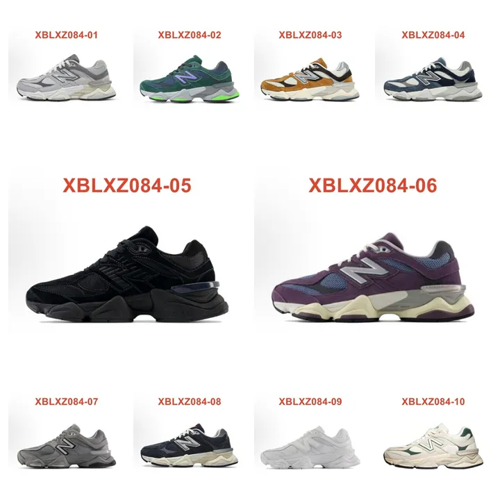New Balance XBLXZ084