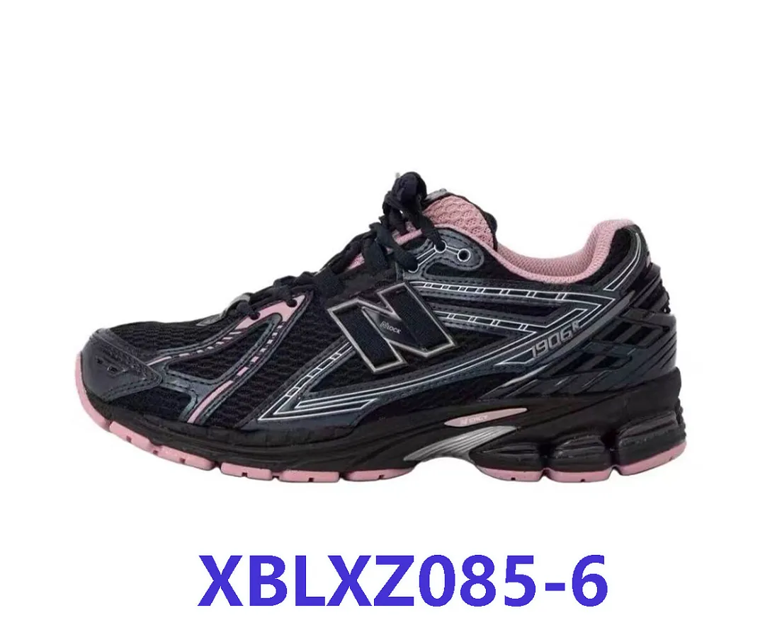 New Balance XBLXZ085 תמונה 15
