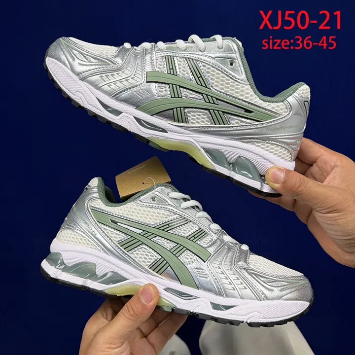 Asics XJ50