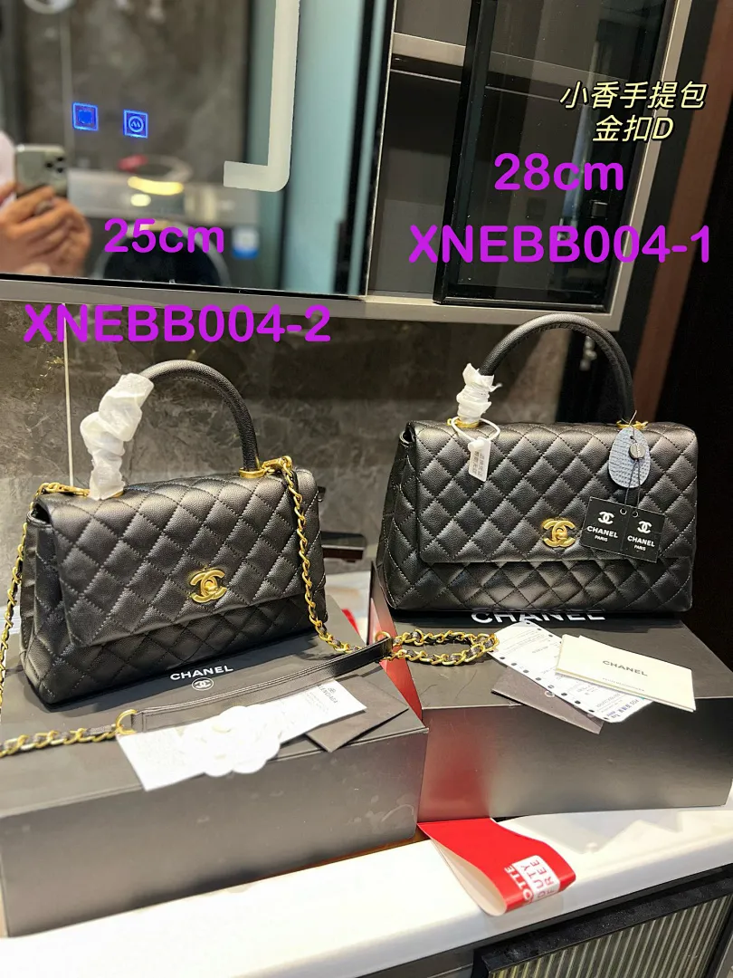 Chanel XNEBB004 תמונה 2