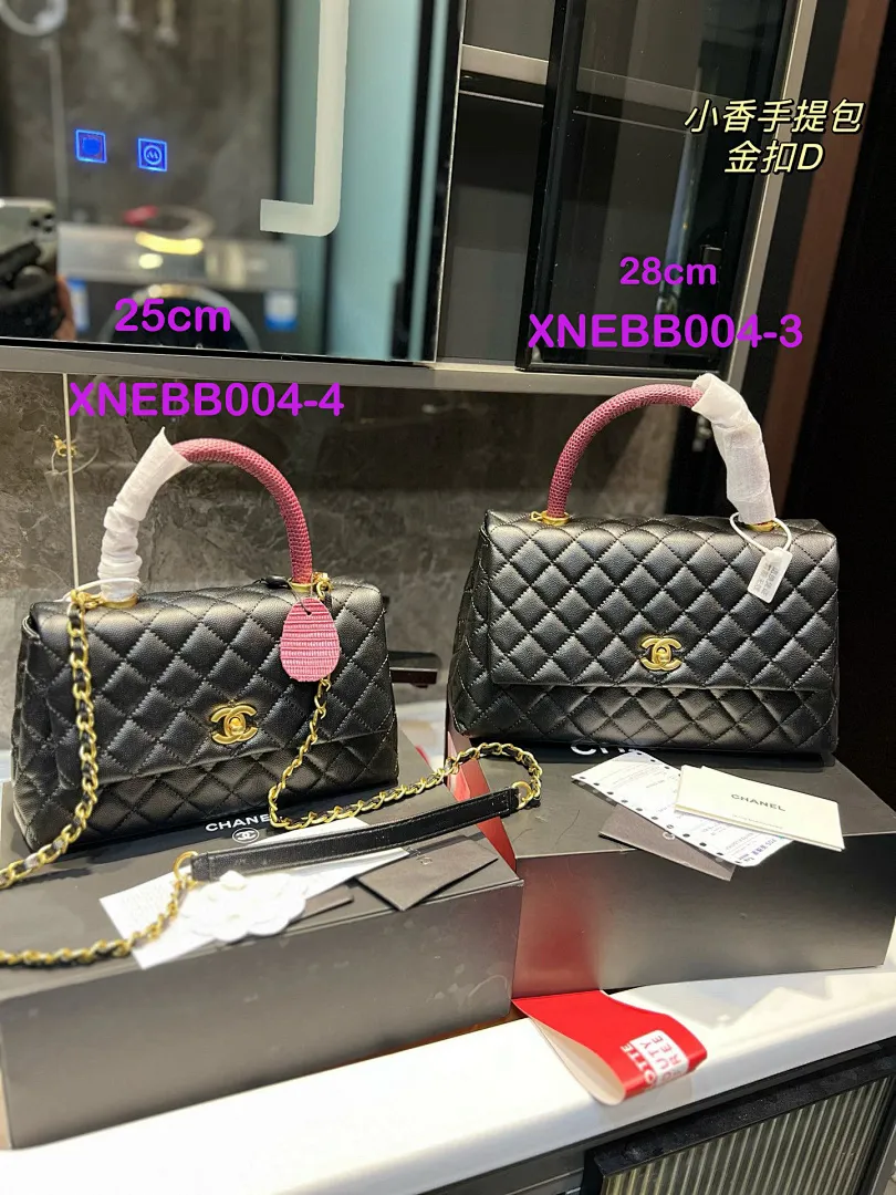 Chanel XNEBB004 תמונה 3