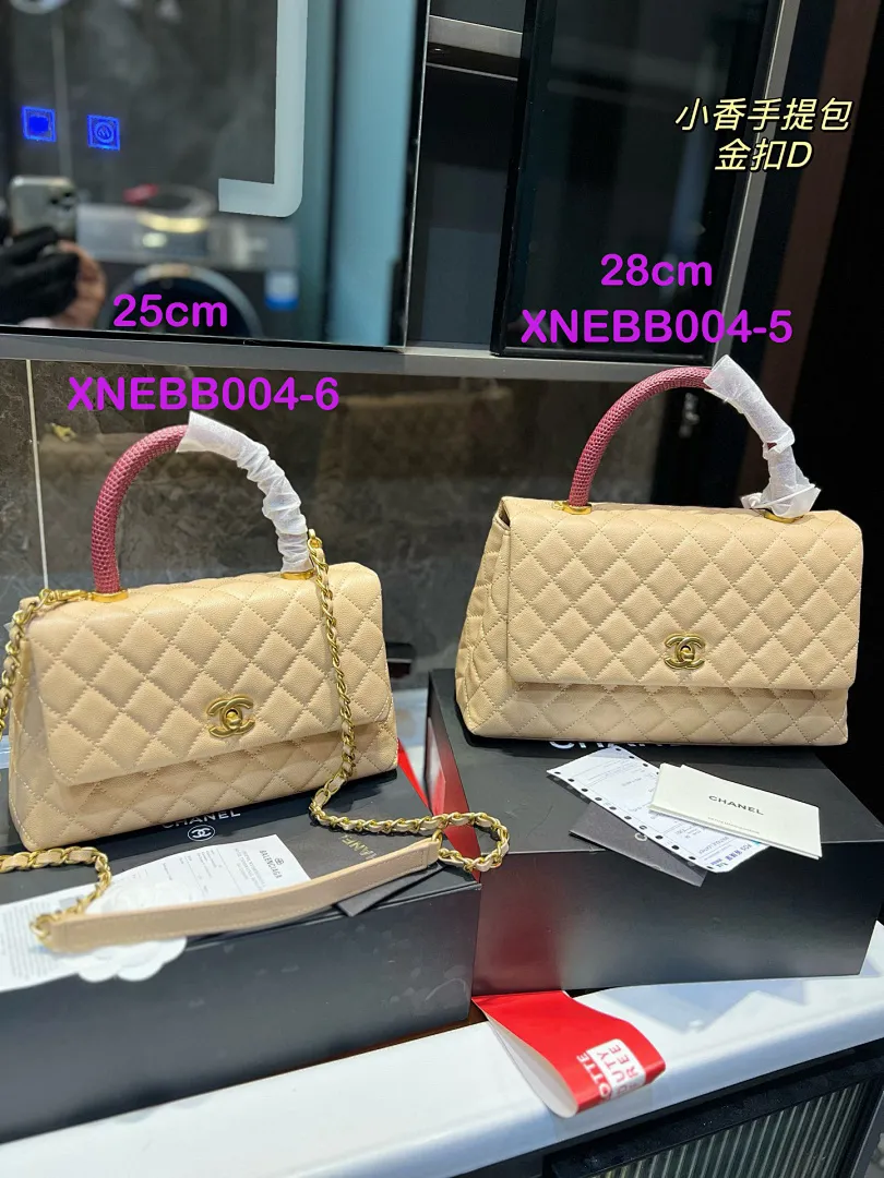 Chanel XNEBB004 תמונה 4