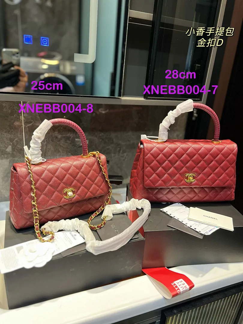 Chanel XNEBB004 תמונה 5