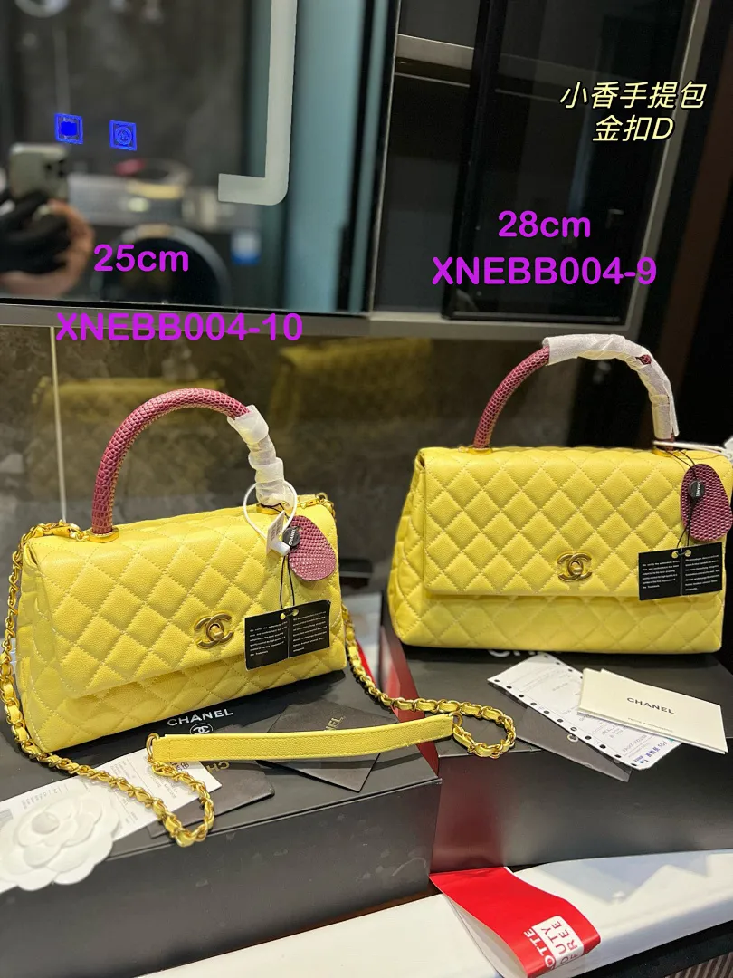 Chanel XNEBB004 תמונה 6