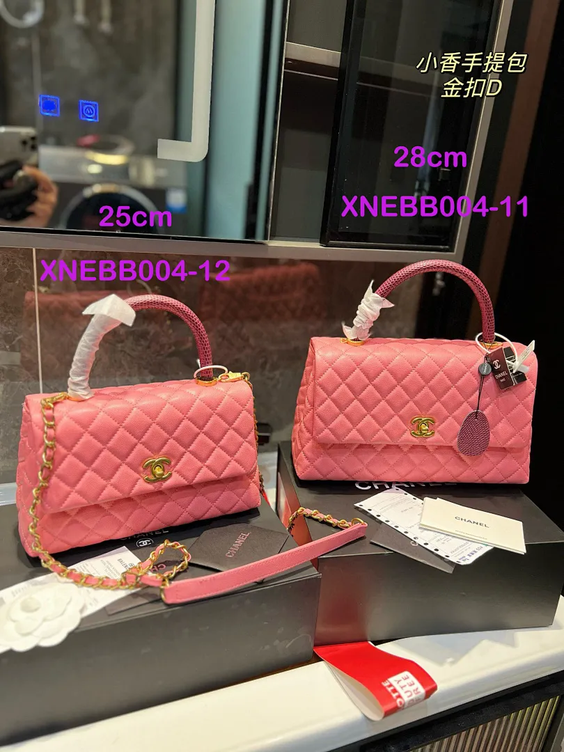 Chanel XNEBB004 תמונה 7