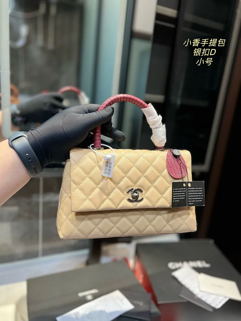 Chanel XNEBB004 תמונה 8