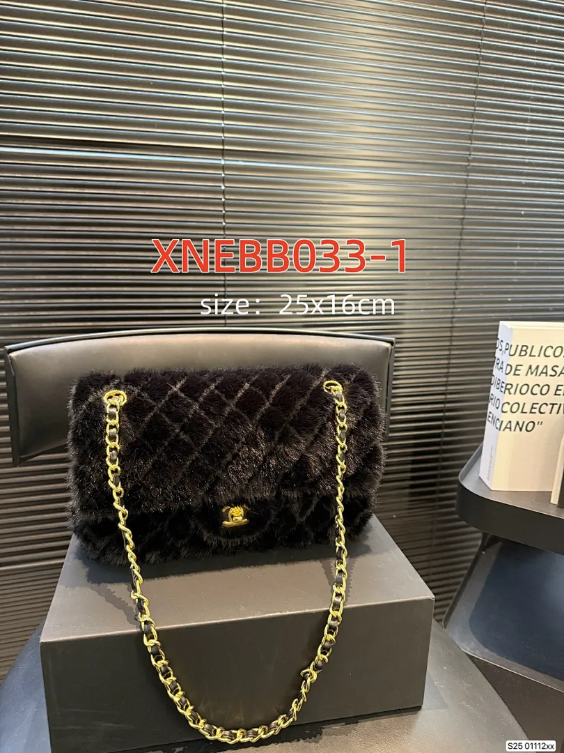 Chanel XNEBB033 תמונה 10