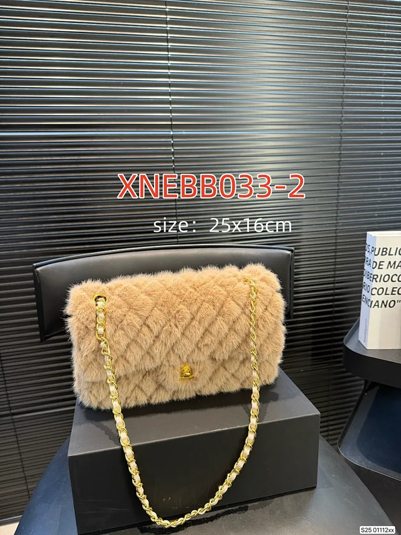 Chanel XNEBB033 תמונה 11