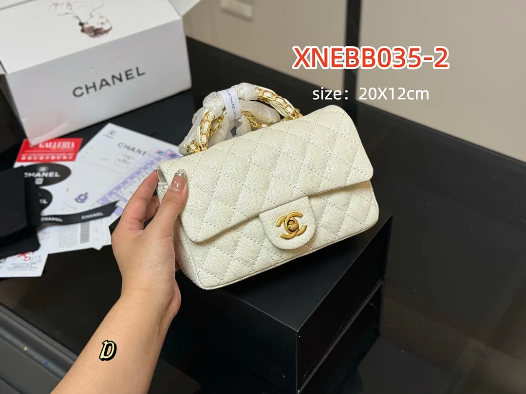 Chanel XNEBB035 תמונה 12