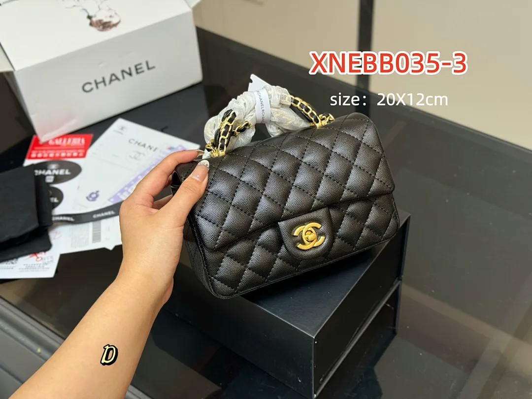 Chanel XNEBB035 תמונה 13