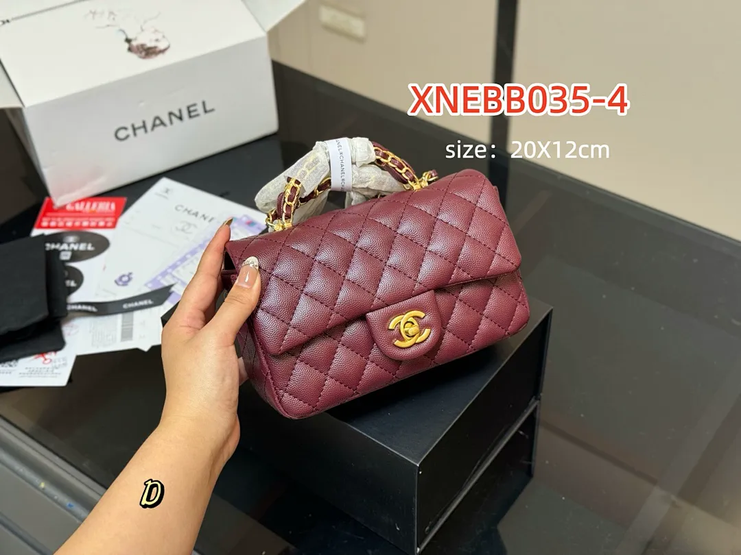 Chanel XNEBB035 תמונה 14