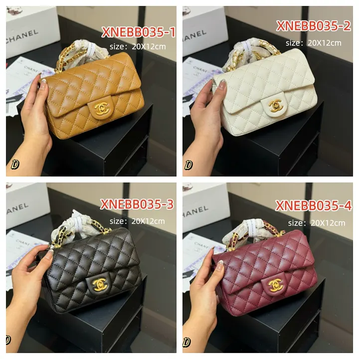 Chanel XNEBB035