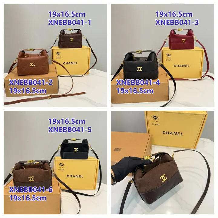 Chanel XNEBB041