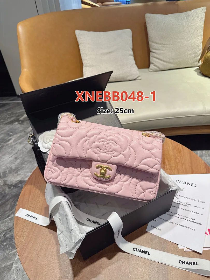 Chanel XNEBB048 תמונה 10