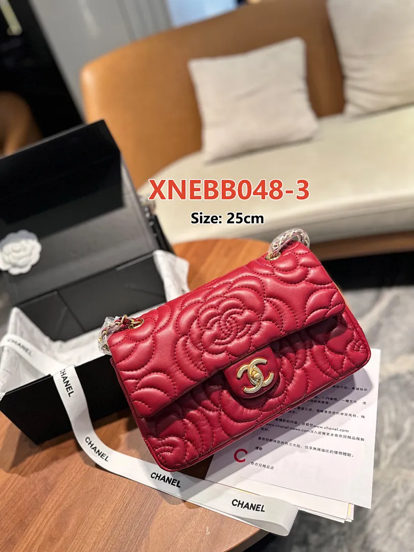Chanel XNEBB048 תמונה 12
