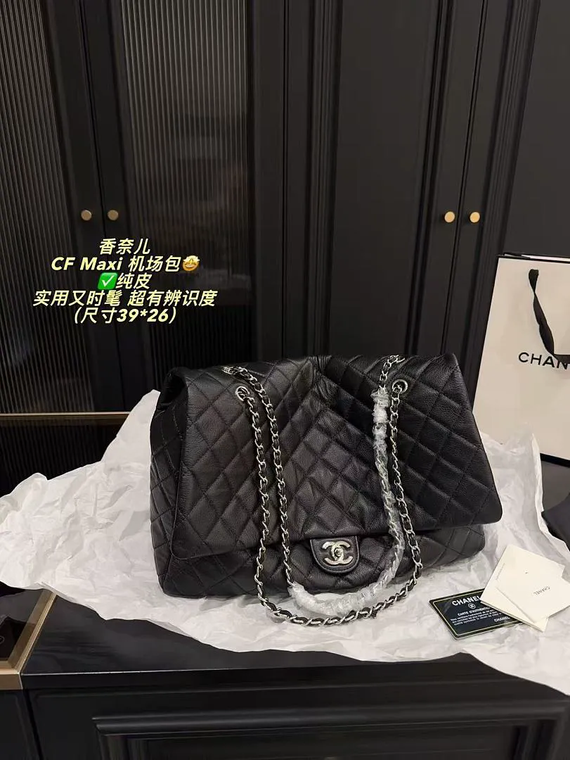 Chanel XNEBB069 תמונה 2