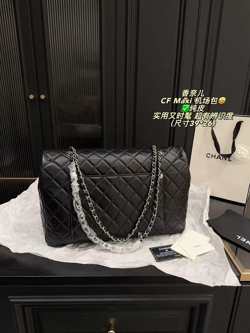Chanel XNEBB069 תמונה 3