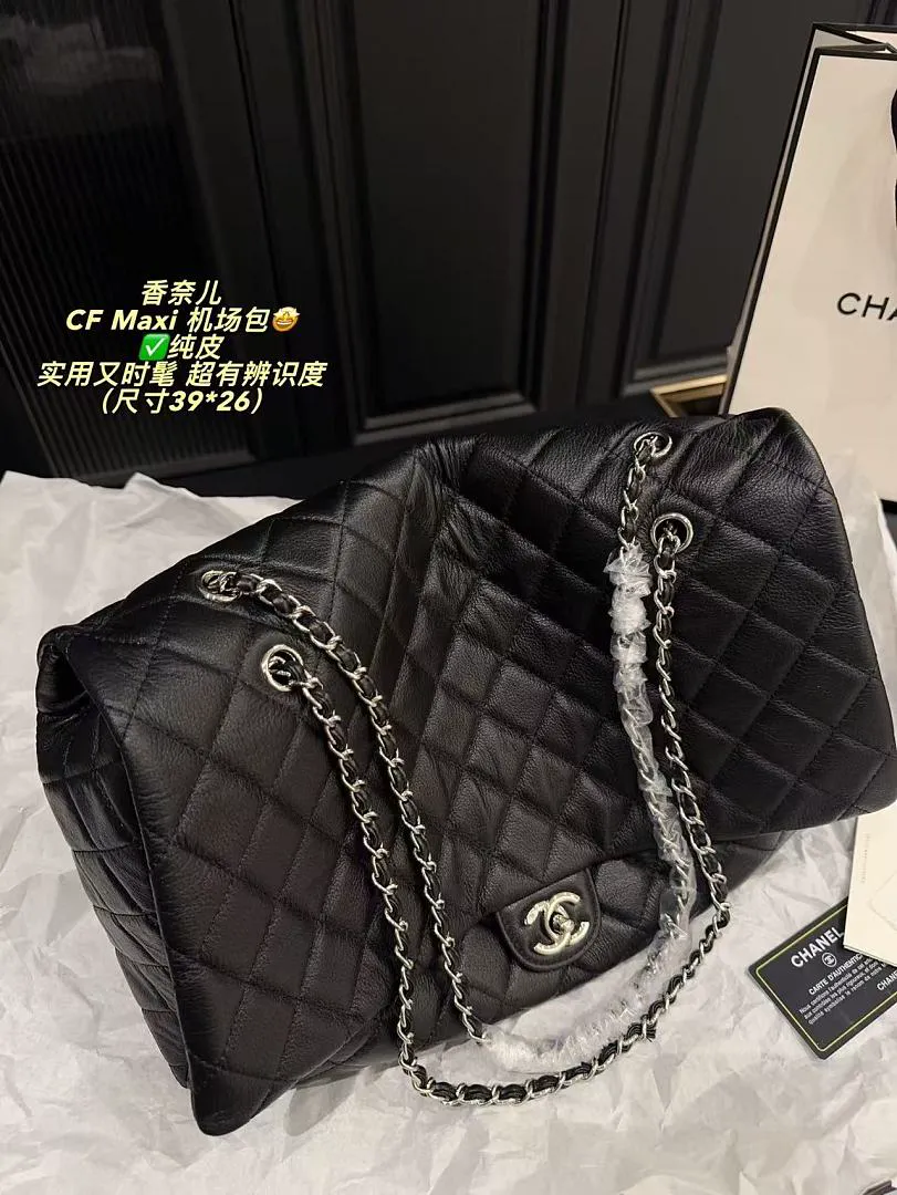 Chanel XNEBB069 תמונה 4