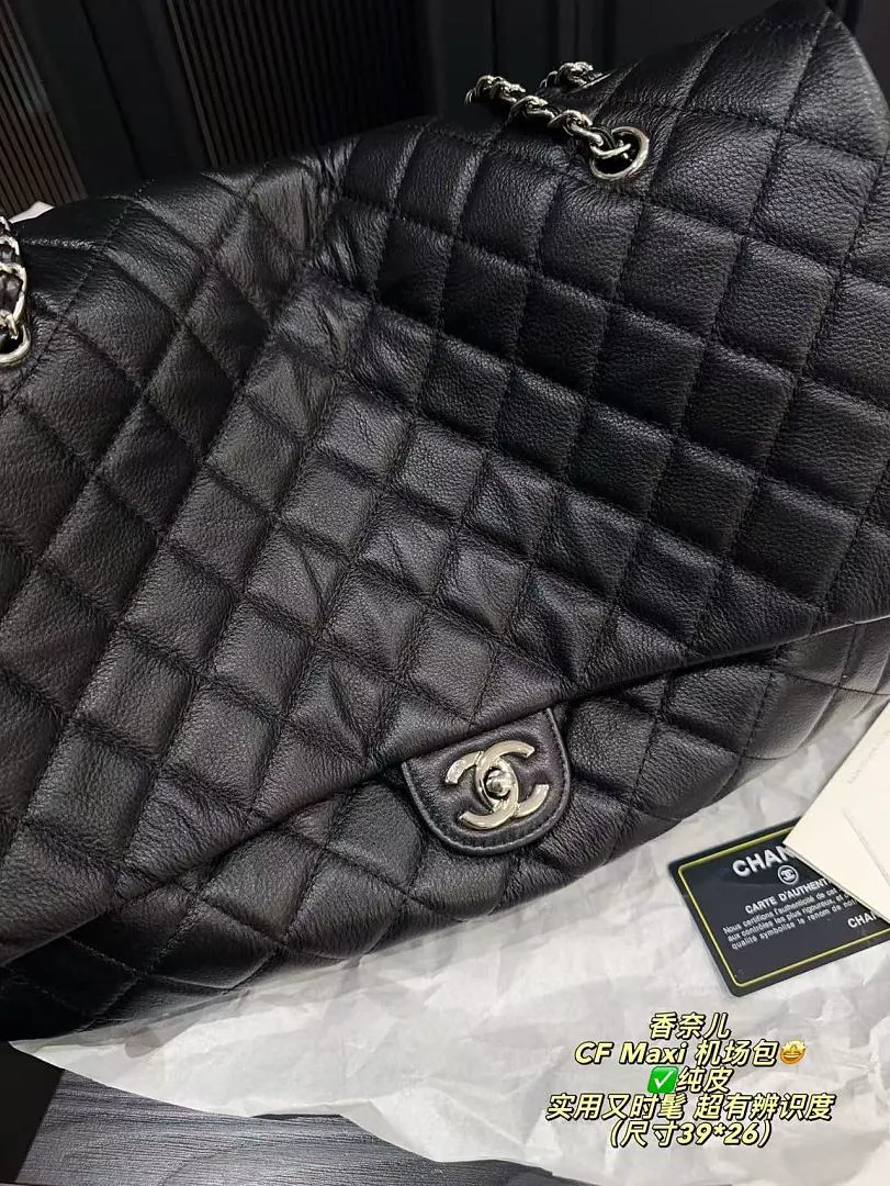 Chanel XNEBB069 תמונה 6