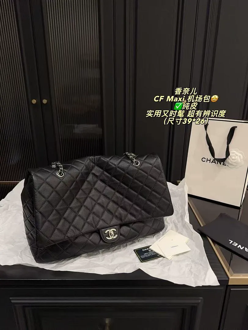 Chanel XNEBB069 תמונה 8