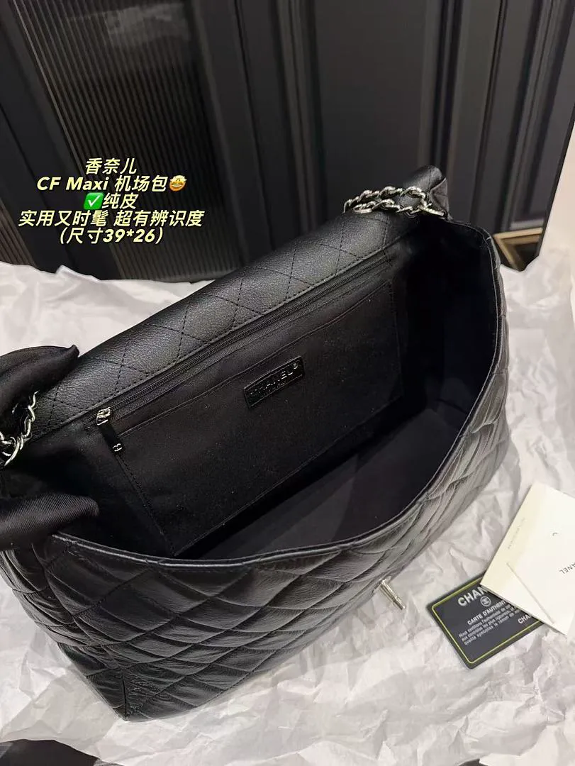 Chanel XNEBB069 תמונה 9