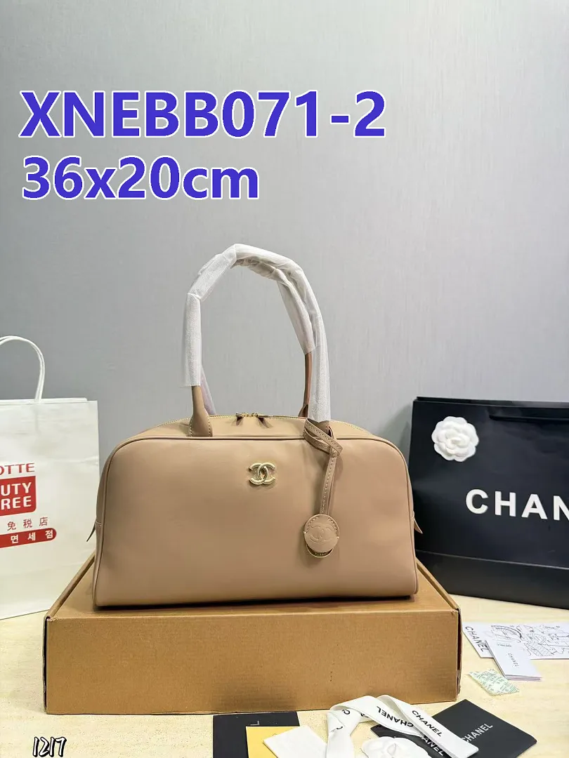 Chanel XNEBB071 תמונה 8