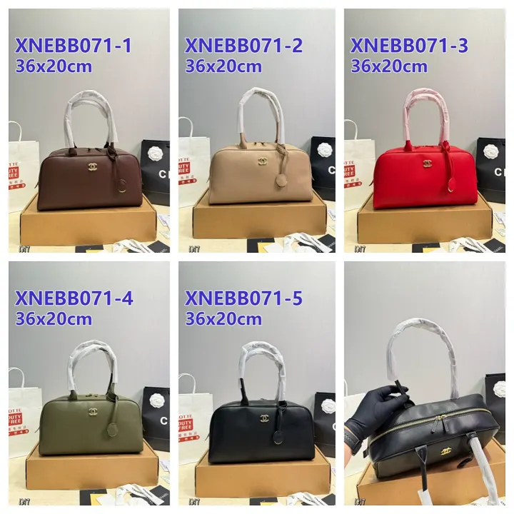 Chanel XNEBB071