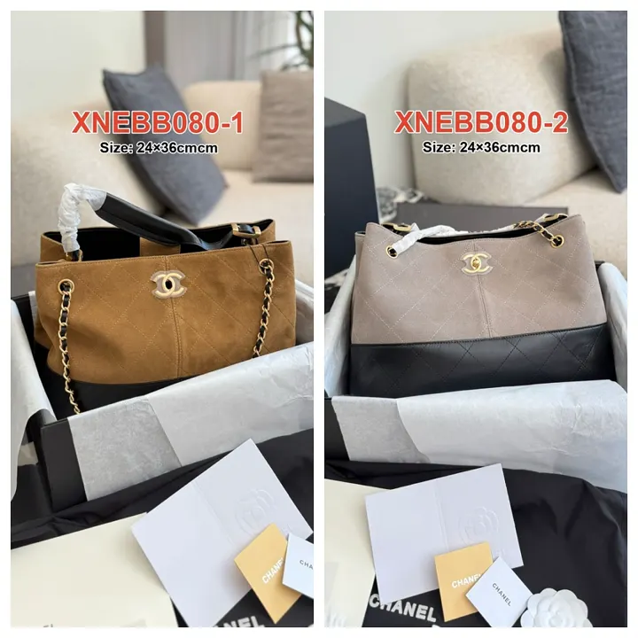 Chanel XNEBB080