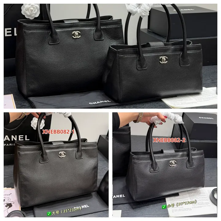 Chanel XNEBB082