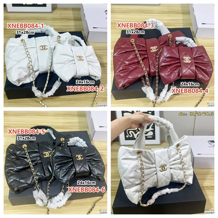 Chanel XNEBB084