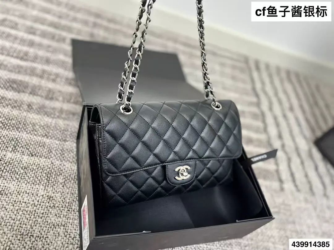 Chanel XNEBB091 תמונה 3