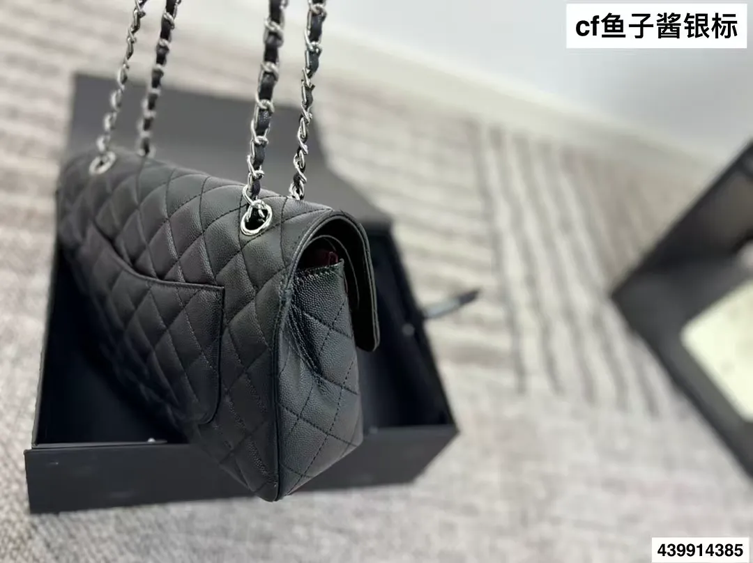 Chanel XNEBB091 תמונה 6
