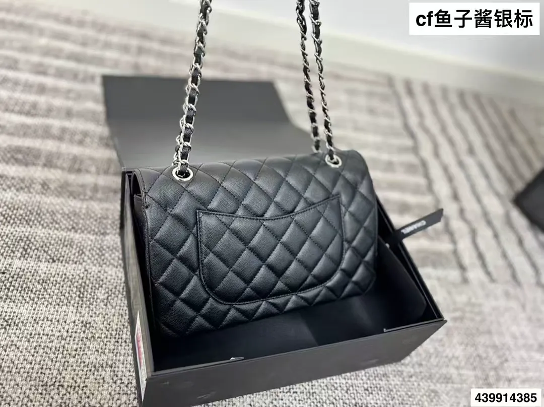 Chanel XNEBB091 תמונה 7
