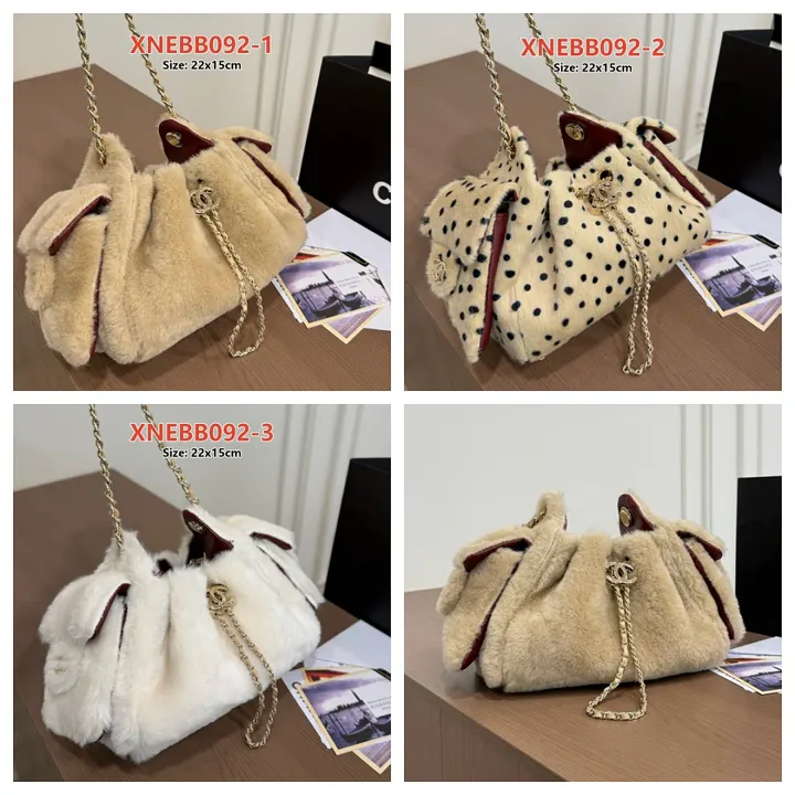 Chanel XNEBB092