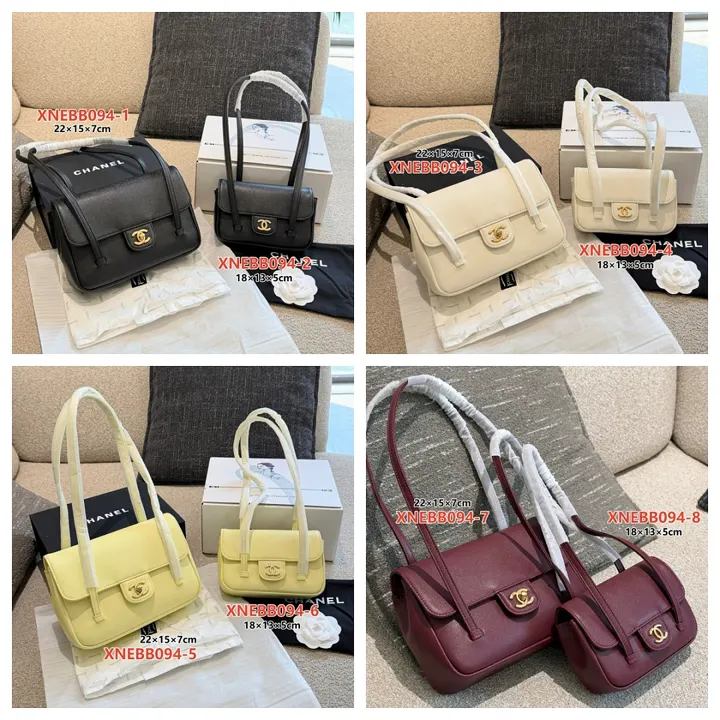 Chanel XNEBB094