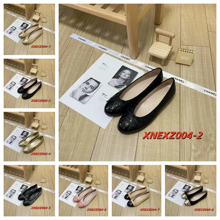 Chanel XNEXZ004