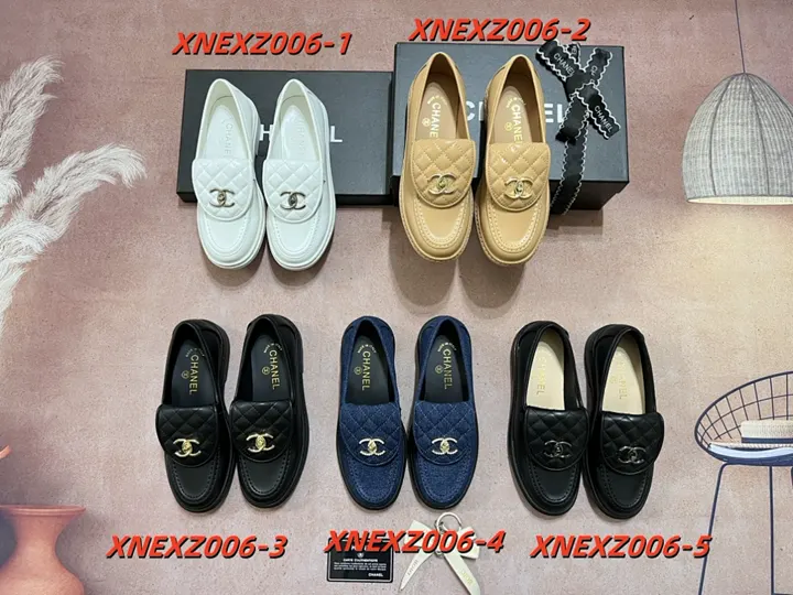 Chanel XNEXZ006