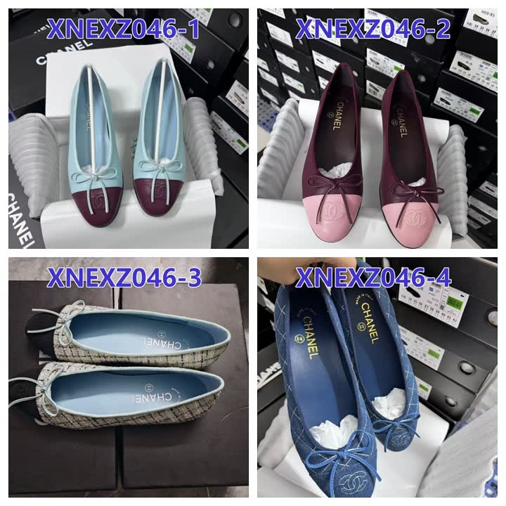 Chanel XNEXZ046 תמונה 1