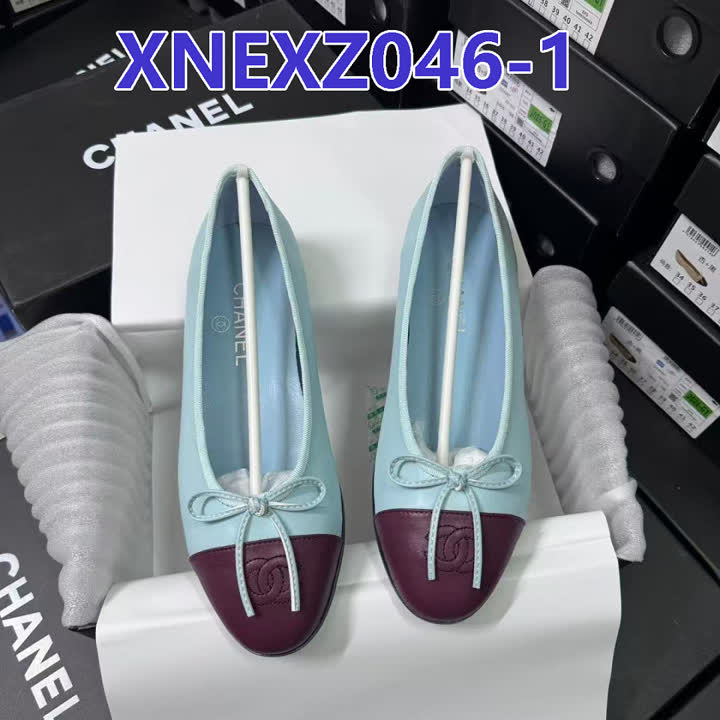 Chanel XNEXZ046 תמונה 7