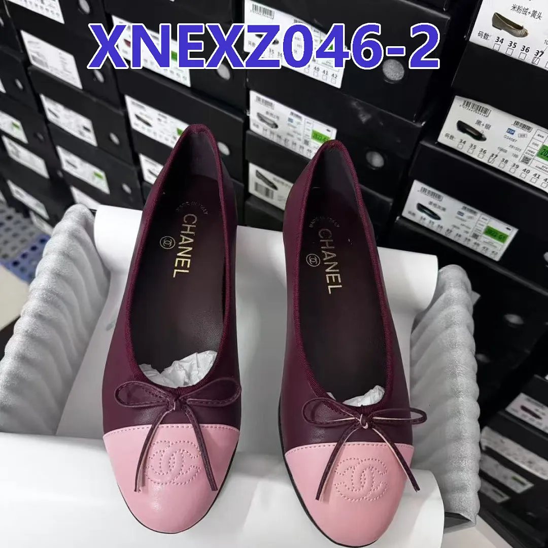 Chanel XNEXZ046 תמונה 8