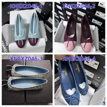 Chanel XNEXZ046
