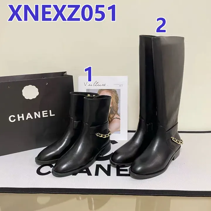 Chanel XNEXZ051